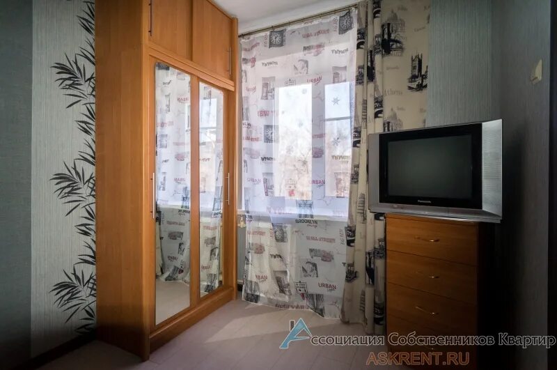 Пермь квартиру сниму на долго