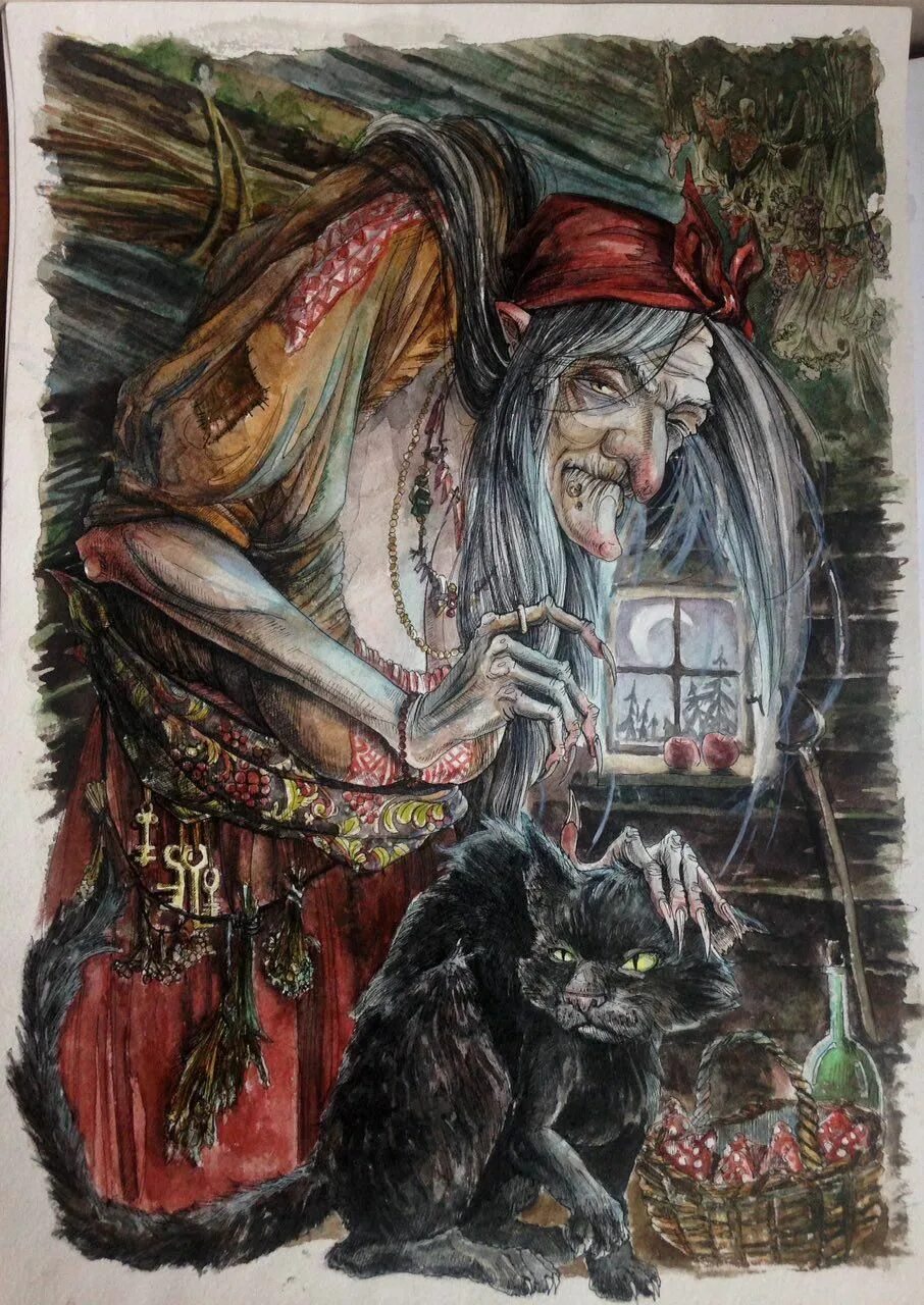 сергей мартинсон баба яга. баба-яга. баба яга какой персонаж. баба яга баба яга. мария барабанова баба яга.