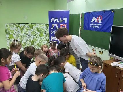 Центр дополнительного образования детей и молодежи