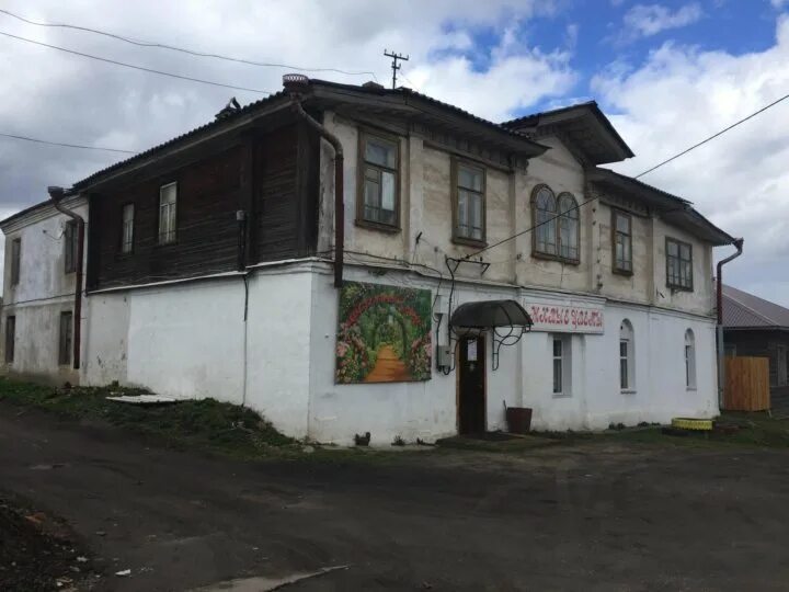 Авито белозерск вологодская область недвижимость. Проект дома белозерск. Жилье в белозерске. Авито белозерск недвижимость. Улица белозерская дом 12.