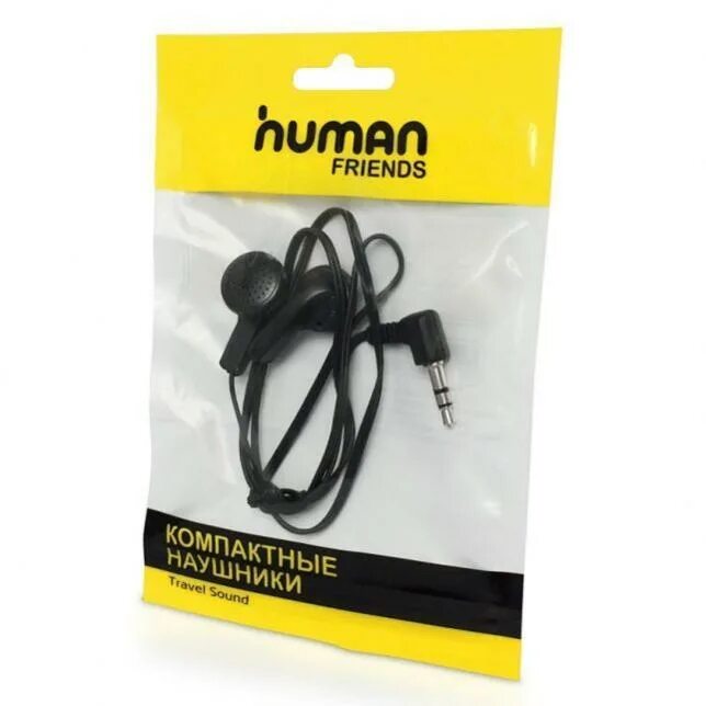 Human friends драйвер. Bluetooth адаптер. Human friends. Колонка human friends инструкция. Human friends.