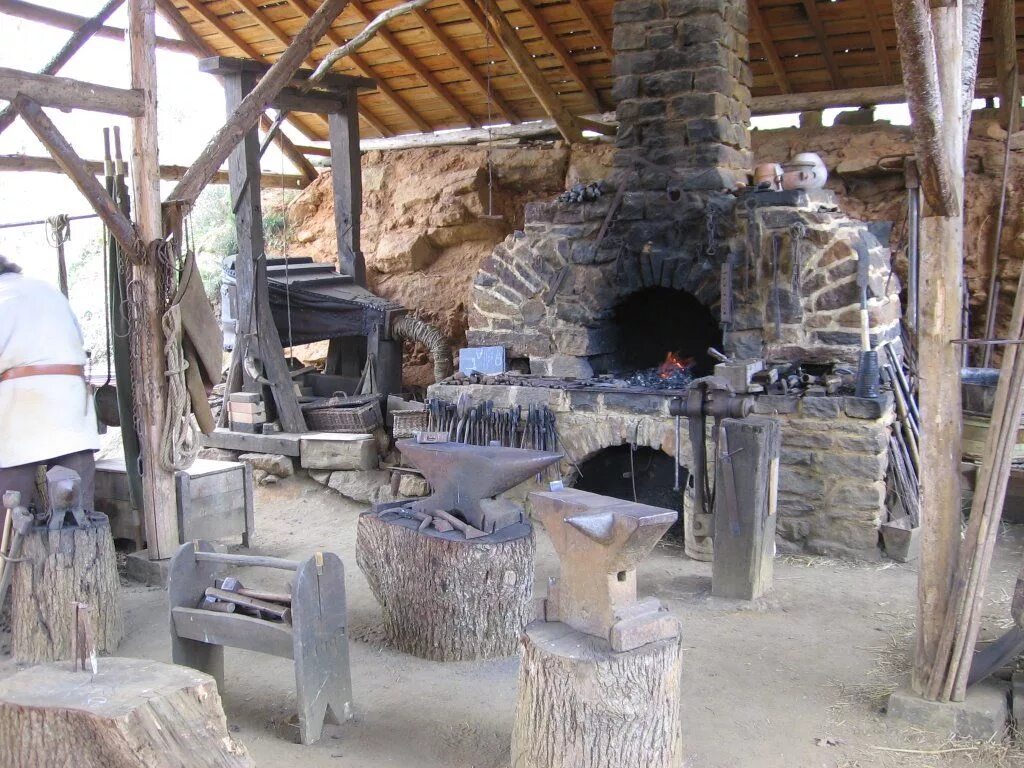 Forge