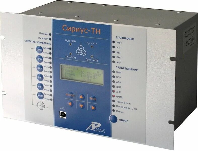 Микропроцессорные терминалы релейной защиты
