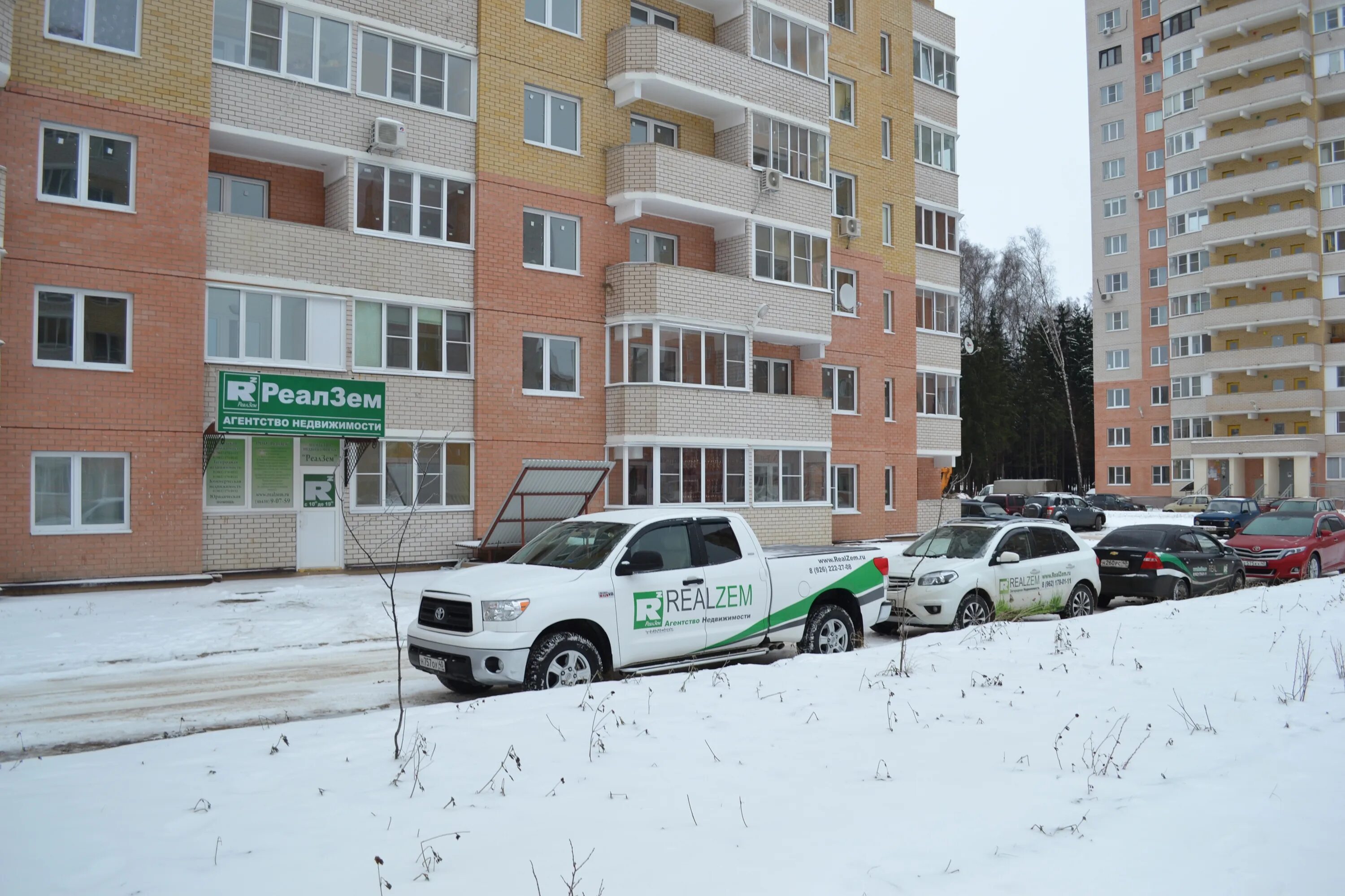 ростелеком гагарина 20 а. город обнинск улица гагарина 20а. юрия гагарина, 20а, чебоксары. подмостки обнинск. гагарина 20а обнинск.