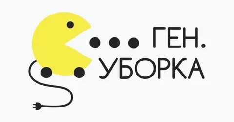 Клининговая компания уфа