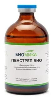 Пенстреп био инструкция