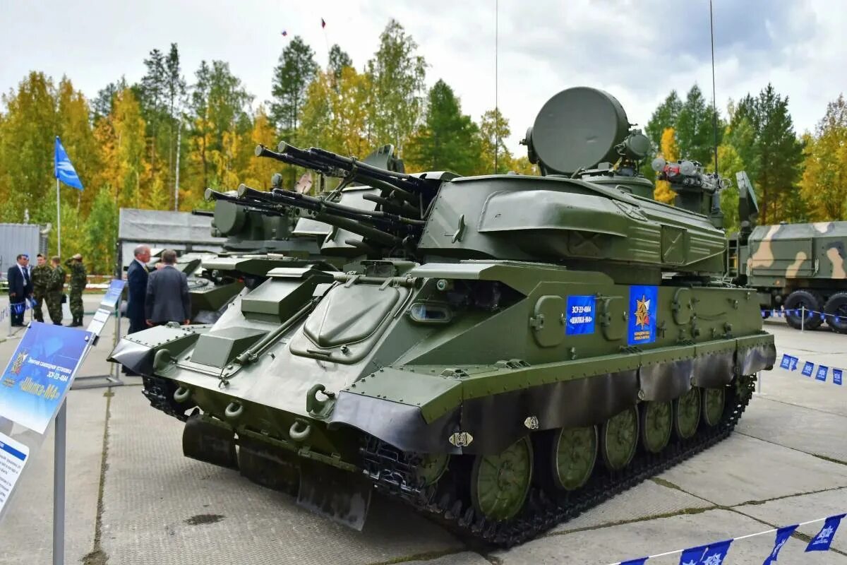 Сайт русской техники. Бмд-4. Вооружение бмд 4. Бмп 3 и бмд 4. Военнаяьтехникароссии.