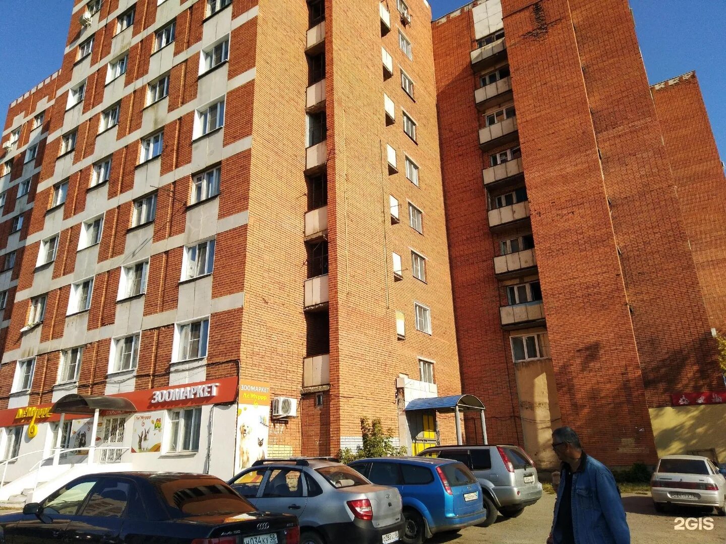 Красная горка 37. Улица красная горка 36 пенза. Пенза красная горка 36 планировка. Красная горка 36 пенза. Красная горка 37.