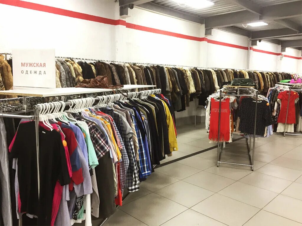 столичный гардероб официальный сайт. сущевский вал 5 секонд хенд. столичный гардероб привокзальная. столичный гардероб привокзальная. секонд хенд в одинцово на привокзальной.