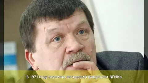 Николаенко виталии