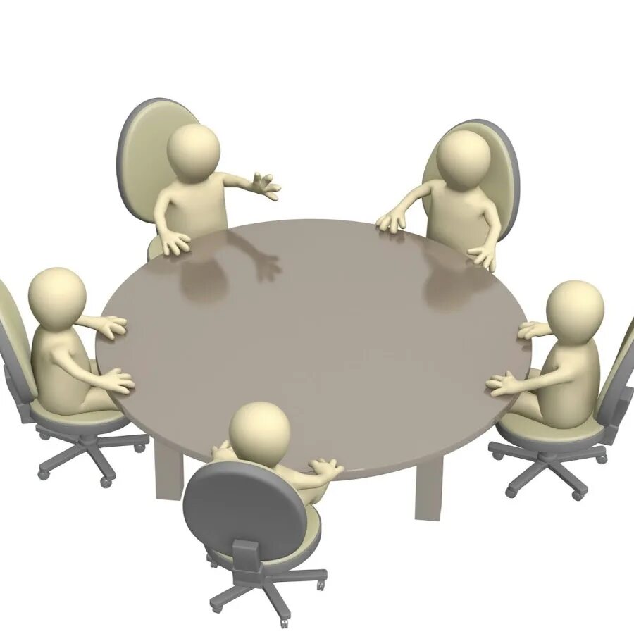 Discussion forums. Круглый стол для презентации. Человечки за круглым столом. Беседа за круглым столом отрисовка. Гифка круглый стол.