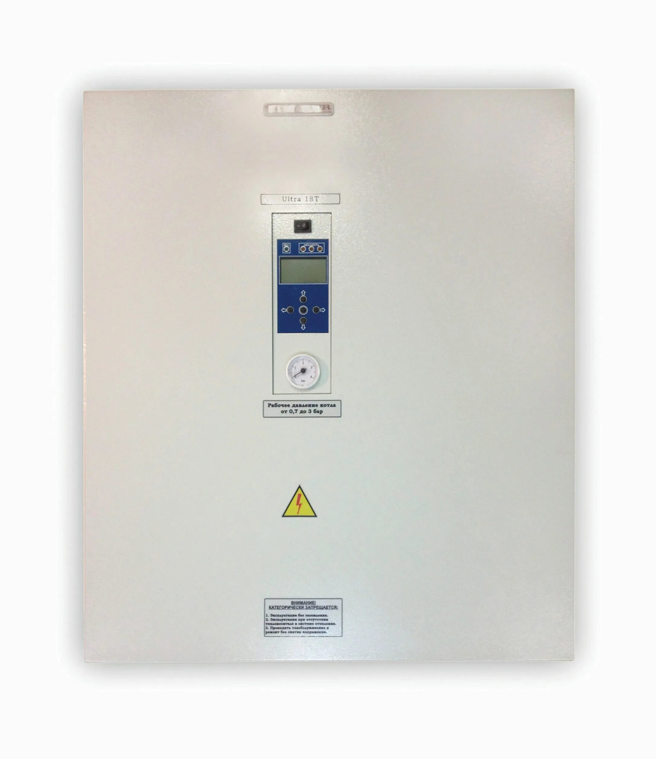 электрокотел 9квт 380в. электрический котел acv e-tech s 240 28. электрический котел thermex tesla 6-12. термостайл котел электрический 18квт. котёл электрический двухконтурный настенный 380в.