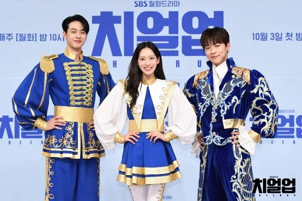 Cheer up 2022. Взбодрись дорама 2022. Cheer up дорама. Cheer up 2022. Взбодрись дорама 2022.