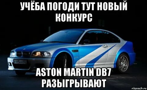 Новый здесь