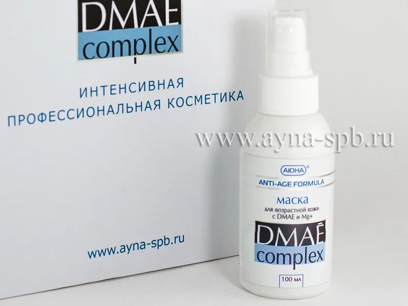 DMAE Complex крем. Сыворотка DMAE Complex для возрастной.