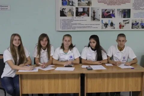 Каменский техникум строительства и автосервиса каменск шахтинский
