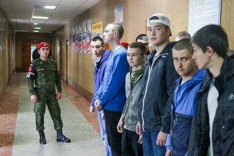 Призывники железнодорожного