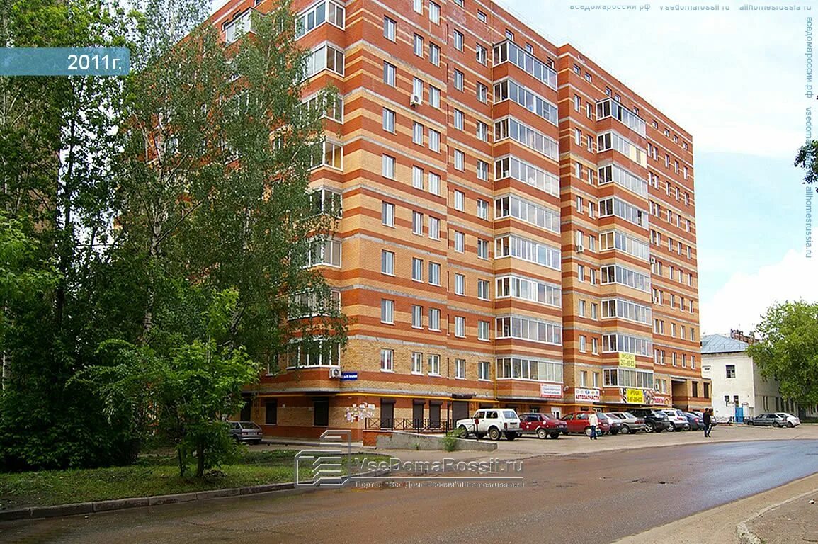 Казань улица масгута латыпова. Латыпова 58. Масгута латыпова 60 казань. Масгута латыпова 60 казань. Масгута латыпова 58 казань.