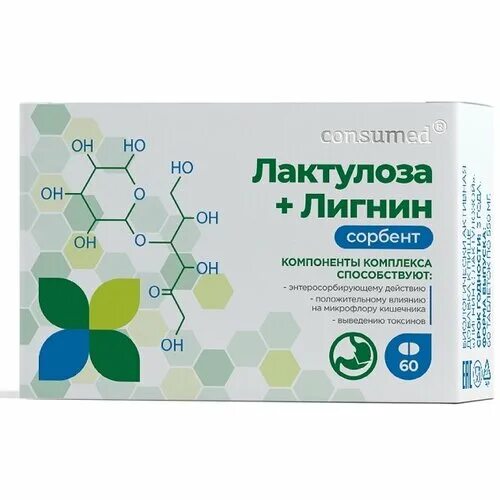 лигнин с лактулозой таблетки инструкция. лактофильтрум таблетки 500 мг, 30 шт. лактулоза лигнин. лигнин лактулоза консумед. Vitascience мкц 500 таблетки 100 отзывы.