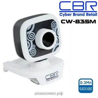 Cbr web