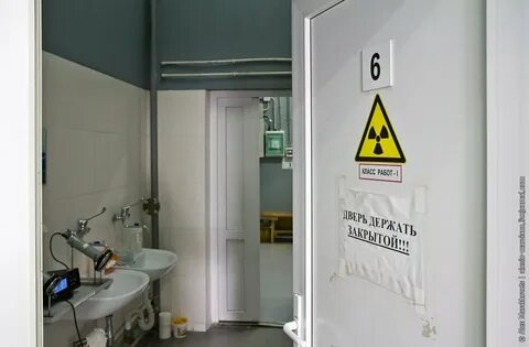 Полураспада технеция
