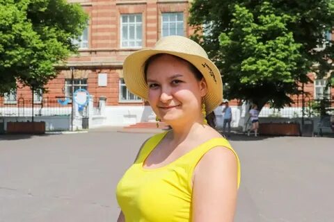 Родной но