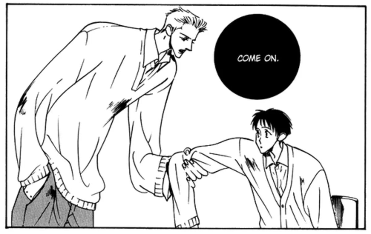 Манги про шейхов яой обновление. Старые яой манги. Яой манга 1990 годов. Манга 90-х годов. Старый яой.