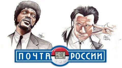 Чтиво перевод