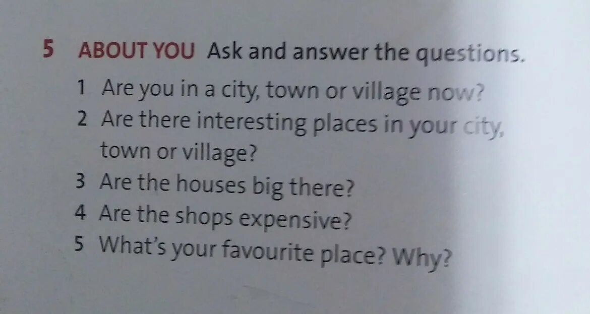 Answer the ответ на вопросы. About you ask and answer the questions. Answer the questions 5 класс. Ask the questions ответ. Ask and answer questions.