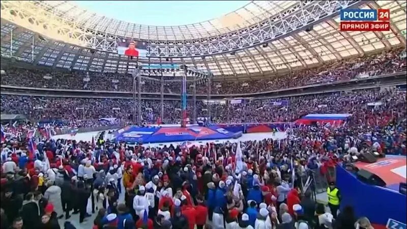 Концерт в лужниках 18 марта 2022. Путин в лужниках 2023. Путин в лужниках 2022. Баста лужники 2022. Лужники сейчас.