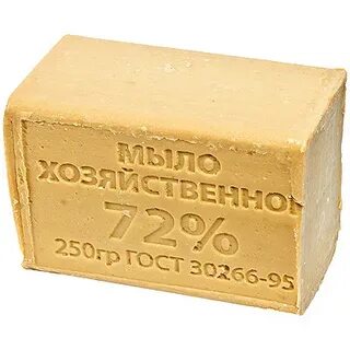 Окпд 2 мыло
