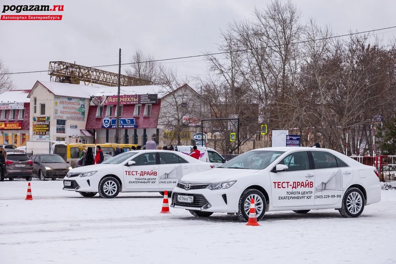 Автоспот екатеринбург. Автоспорт екатеринбург. гонки екатеринбург. товары для автоспорта екатеринбург. машины у магазина автоспорт екатеринбург.