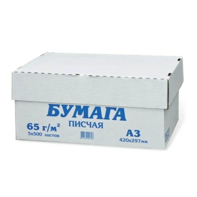 Газетная бумага а4. Бумага а3 500л 65г/м2 писчая, 132% Cie 54660. Бумага писчая Туринск, а3, 500л., 65г/м2, 90%. Бумага писчая 65 г/м2, а4, 500 лист. Бумага писчая а4, 65 г/м2, 500 л Россия, белизна 92% (ISO), staff, 114215.