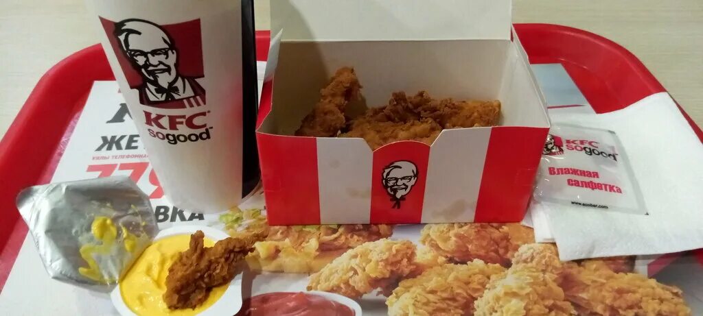 ассорти френдс бокс кфс. Kfc казахстан. кфс вок. Kfc казахстан. кфс авто еда.
