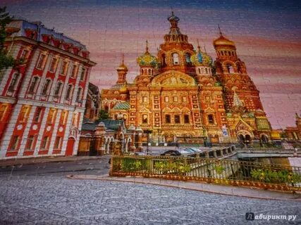 Петербургские б