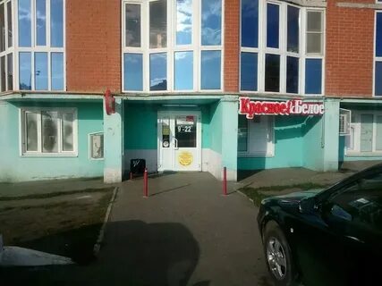 Ул волгоградская 114