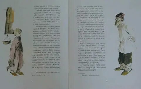 Ванька чехов краткое содержание для читательского дневника