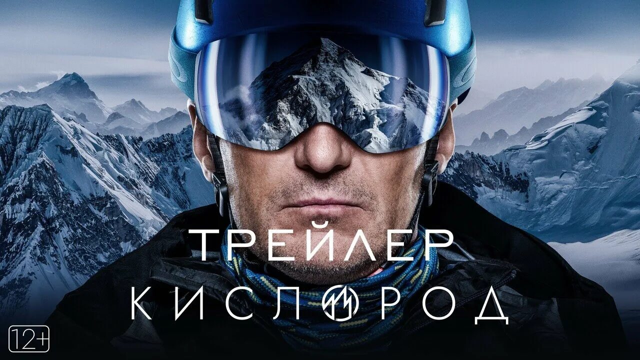 Кадры из фильма: Док Сэвидж: Человек из бронзы