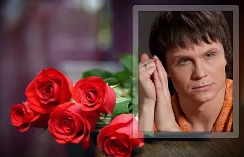 Год рождения артура