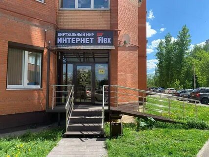 Орехово зуево мадонская