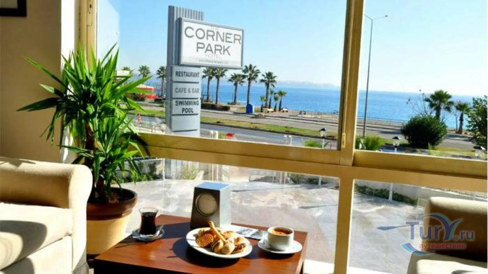 The Corner Park Hotel Antalya. The Corner Park Hotel. Meltem Hotel 2 Анталия бар. The Corner Park Hotel Antalya фото номеров. Take corner
