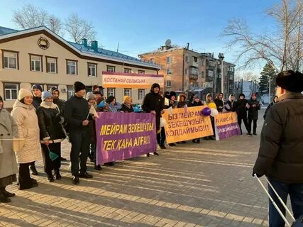Выборы костанай