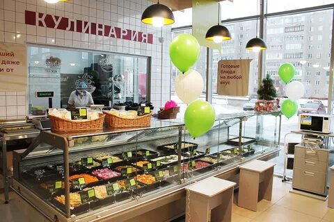 Кулинария новотроицк