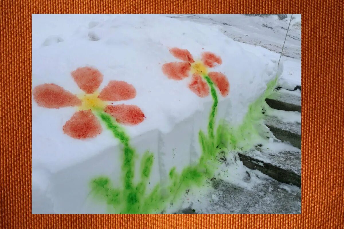 Раскрасим снег. Рисование на снегу. Рисуем на снегу красками. Рисование красками на снегу. Снег рисунок.