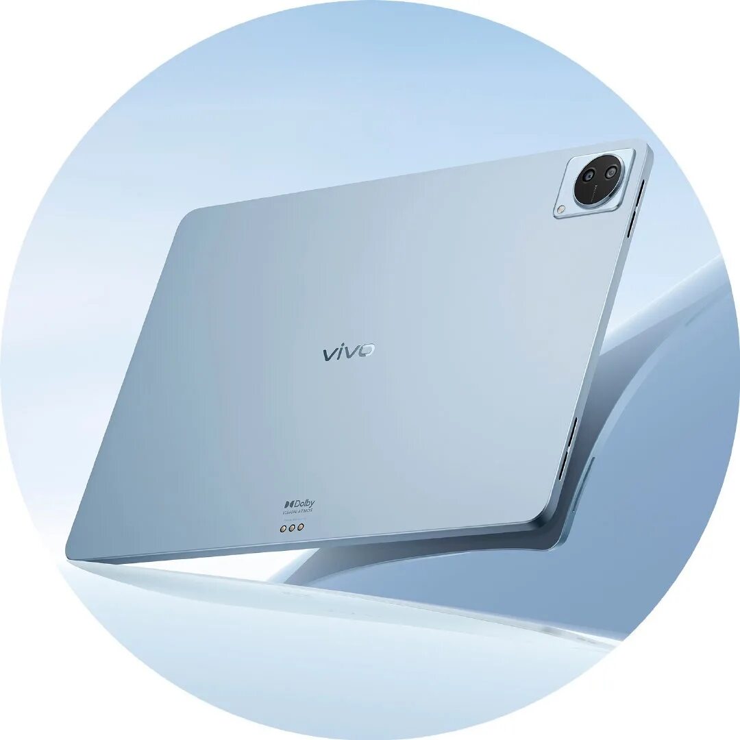 Vivo pad 3. Vivo складной x. Vivo складной. Vivo x Fold. Webovivo картинки.