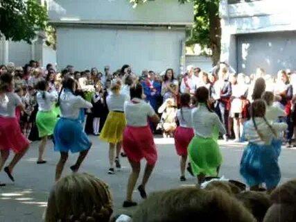 Школа 44 севастополь