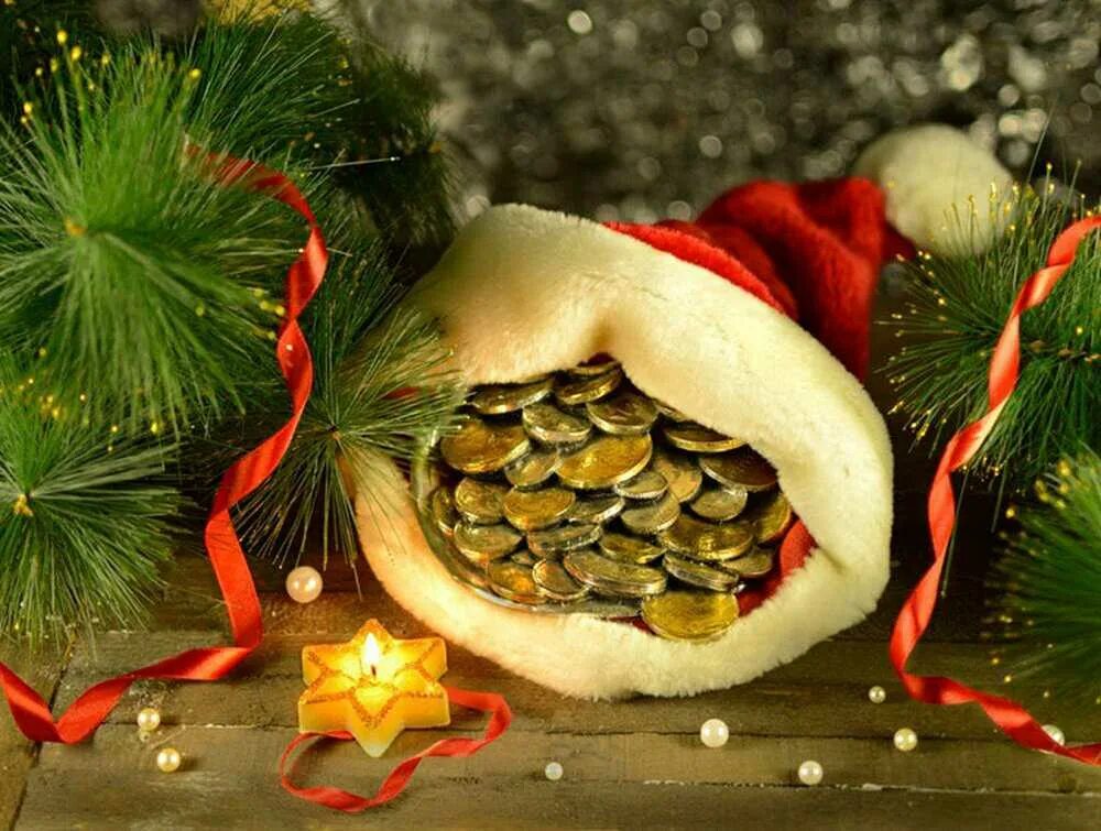 Открытка удачи в новом году. Новый год деньги. Удачи в новом году. Новогодние игрушки с пожеланиями. Новогоднее сердечко.