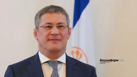 Радий хабиров рб