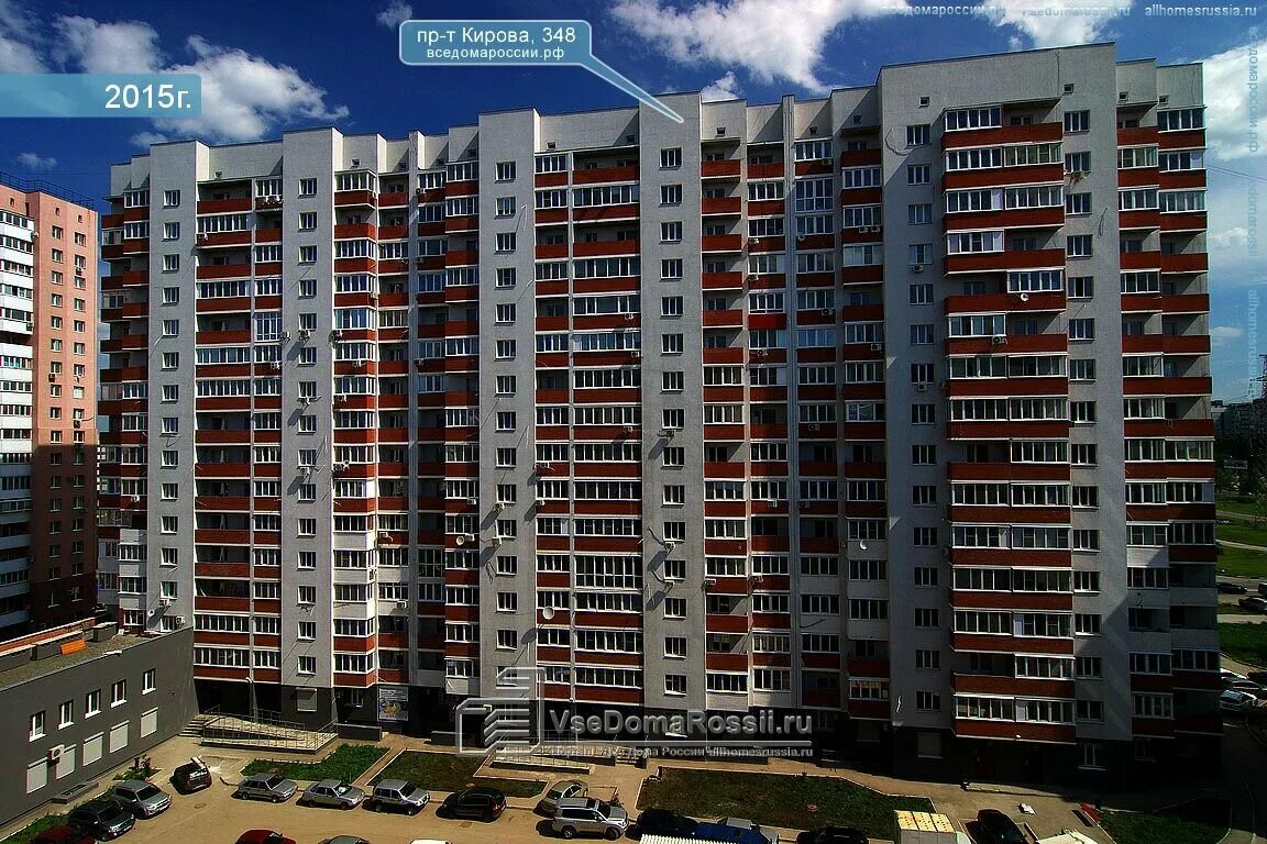 кирова 348 на карте самара. кирова 348 проспект кирова самара. кирова 348 самара. кирова 348 самара. проспект кирова 2 самара.