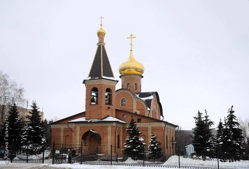 подольск деревня федюково. деревня федюково подольский район. церковь андрея первозванного в с. подольск деревня федюково. московская область подольск деревня федюково.